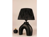 OPVIQ Stona lampa BK041