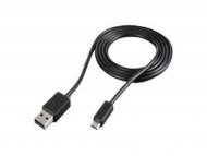 E-GREEN Kabl E-Green USB 2.0 A-USB Micro B M/M 1m crni