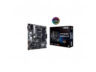 ASUS PRIME B450M-A II