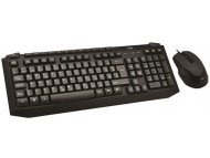 MS TAST + MIŠ MS MASTER C300 žični set