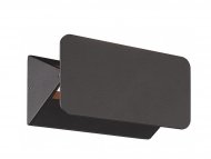 BBLINK LED SVETILJKA JM-021 ZIDNA SIVA 5W 4000K IP54