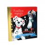 EGMONT DISNEY ZLATNA SERIJA 8 - 101 DALMATINAC - slika 1