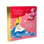 EGMONT DISNEY ZLATNA SERIJA 9 - ALISA U ZEMLJI ČUDA - slika 1