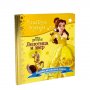 EGMONT DISNEY ZLATNA SERIJA 10 - LEPOTICA I ZVER - slika 1