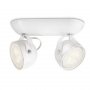PHILIPS Spot svetiljka Dyna bela 230V 53232/31/16 - slika 1