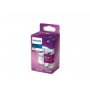 PHILIPS LED Classic SIJALICA 5W (65W) GU10 WH 3000K 36D RF ND 1PF/12 PS721 - slika 1