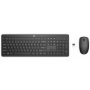 HP 235 bežični set tastatura+miš (1Y4D0AA) - slika 2