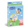 MONDO PEPPA PIG LOPTA - slika 1