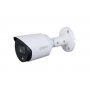 DAHUA HFW1509T-A-LED - slika 1