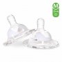 TWISTSHAKE ANTI-COLIC CUCLA MEDIUM 2 M - slika 1