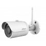 DAHUA Kamera IPC-HFW1235S-W 2Mpix 2.8mm 30m IP Kamera, FULL HD, antivandal metalno kuciste - slika 1