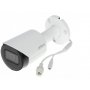 DAHUA Kamera IPC-HFW2531S-S-0280B-S2 5Mpix 2.8mm 30m IP Kamera, FULL HD, antivandal metalno kuciste - slika 1