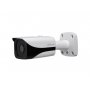 DAHUA KAMERA HAC-HFW1500R-Z-IRE6 HDCVI 2.7-12mm 5Mpix 60m VARIO MOTOR, antivandal kamera - slika 1