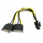 E-GREEN Naponski adapter za PCI-E VGA (6-pin) -2x Sata - slika 2