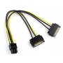 E-GREEN Naponski adapter za PCI-E VGA (6-pin) -2x Sata - slika 1