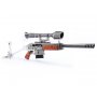 COMIC ONLINE GAMES Privezak za ključeve Fortnite - Semi-Automatic Sniper (Large) - slika 1