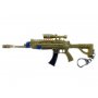 COMIC ONLINE GAMES Privezak za ključeve Fortnite - Assault Rifle Sight Legendary (Large) - slika 1
