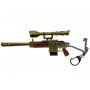 COMIC ONLINE GAMES Privezak za ključeve Fortnite - Semi-Automatic Sniper Legendary (Large) - slika 1