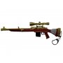 COMIC ONLINE GAMES Privezak za ključeve Fortnite - Scoped Hunting Rifle Legendary (Large) - slika 1