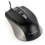 GEMBIRD MUS-4B-01-GB Optički miš - slika 1