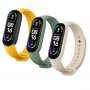 XIAOMI Narukvica Mi Smart Band 3kom bež, maslinasta, žuta - slika 1
