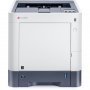 KYOCERA ECOSYS P6230CDN Color Laser - slika 1