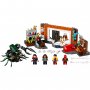 LEGO 76185 SPAJDERMEN U SANKTUM RADIONICI - slika 2