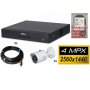 DAHUA 09 set 2 kamere rg59 +2x10m+napajanje 12v/2a hdd 500gb 4mpx - slika 1