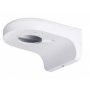 DAHUA PFB204W zidni nosac dome kamere - slika 1