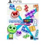 SEGA PS5 Puyo Puyo Tetris 2 - slika 1