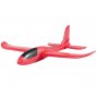 COMIC ONLINE GAMES Igračka avion 48cm - Red - slika 1