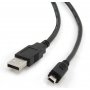GEMBIRD CCP-USB2-AM5P-6 USB 2.0 A-plug MINI 5PM 6ft, 1.8M - slika 1