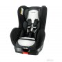 Nania Auto sedište Cosmo isofix (9-18kg)Skyline black A010290 - slika 1