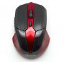S BOX Bežični miš M-9017BR (Crno/Crveni) - slika 2