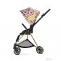 CYBEX Dečija kolica Mios A009602 - slika 1