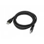 S BOX Kabl HDMI 2.1, 2 m - slika 1