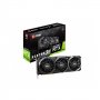 MSI NVidia GeForce RTX 3080 10GB 320bit RTX 3080 VENTUS 3X PLUS 10G OC LHR - slika 1