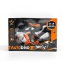 HK MINI Motor sa svetlom i zvukom A017977 - slika 1