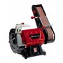 EINHELL TC-US 350 stona brusilica - slika 1