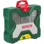 BOSCH 33-delni X-Line set 2607019325 - slika 2