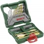 BOSCH 40-delni X-Line Titanium set 2607019600 - slika 1