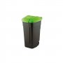 CURVER Dvorišna kanta 110L (CU 12900-847) - slika 1
