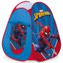 SPIDERMAN POP UP ŠATOR - slika 1