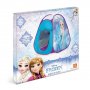 FROZEN POP UP ŠATOR - slika 3