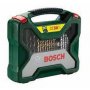BOSCH 50-delni X-Line Titanium set 2607019327 - slika 3