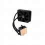 LC POWER Cosmo Cool LC-CC-120-LiCo hladnjak za procesor - slika 1