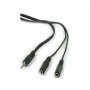 GEMBIRD 3.5mm kabl sa 2 stereo ulaza, 5m (CCA-415) - slika 1