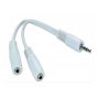 GEMBIRD 3.5mm kabl sa 2 stereo ulaza, 10cm, Beli (CCA-415W) - slika 1