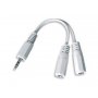 GEMBIRD 3.5mm kabl sa 2 stereo ulaza, 10cm, Beli (CCA-415W) - slika 2