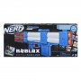 NERF ROBLOX ARSENAL PULSE LASER - slika 1
